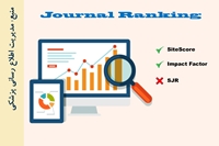 شاخص CiteScore مجلات نسبت به SJR، در روندها و تصمیم‌گیری‌های پژوهشی و آموزشی مناسب تر است.