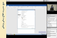 وبینار آموزشی مهارت های کاربردی Microsoft Word در نگارش پایان نامه برگزار گردید.